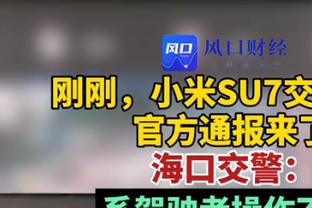 李璇：国奥该换帅了，球迷看到成耀东名字就骂队内氛围真的好不了